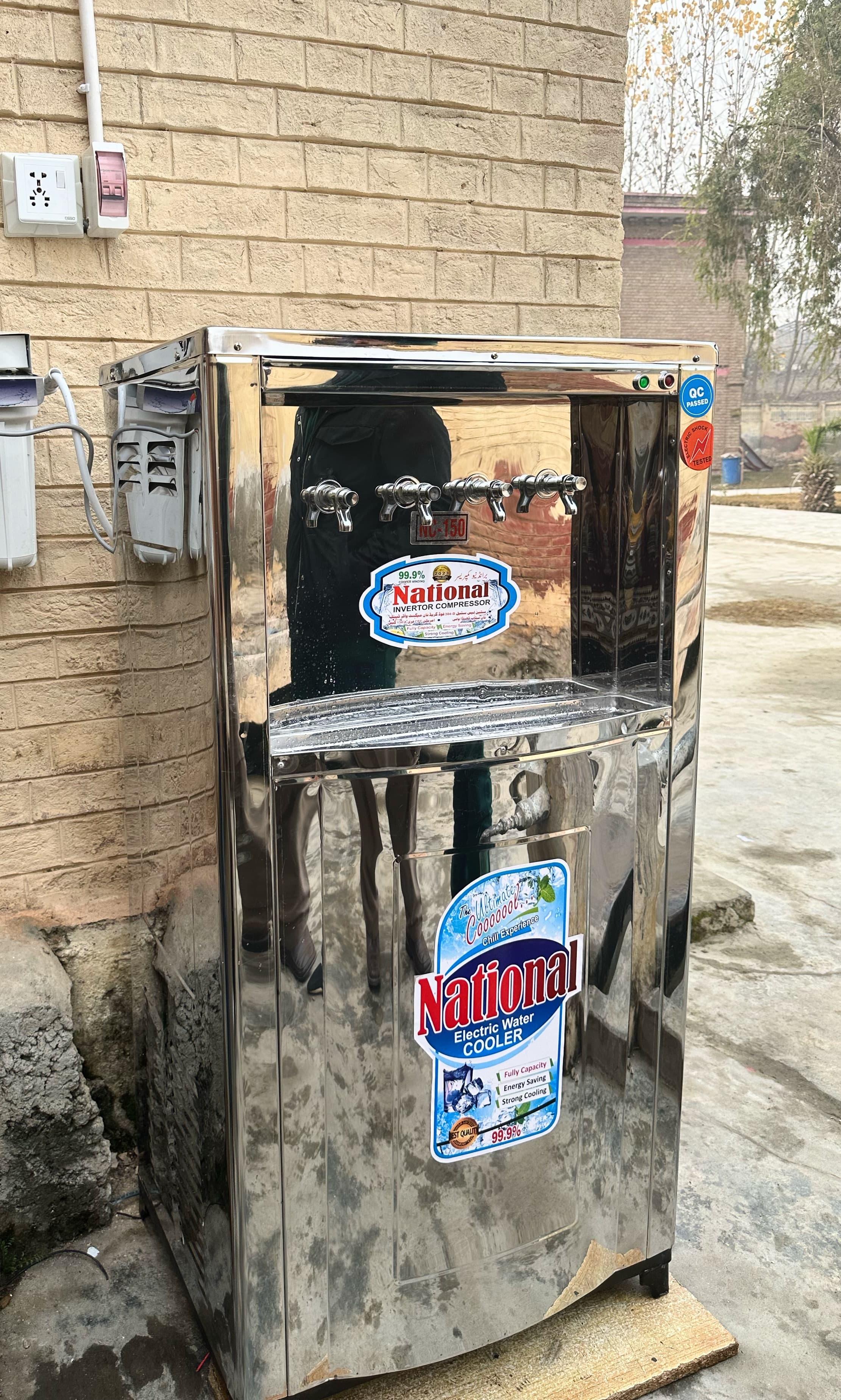 Drops of Change clean water initiative