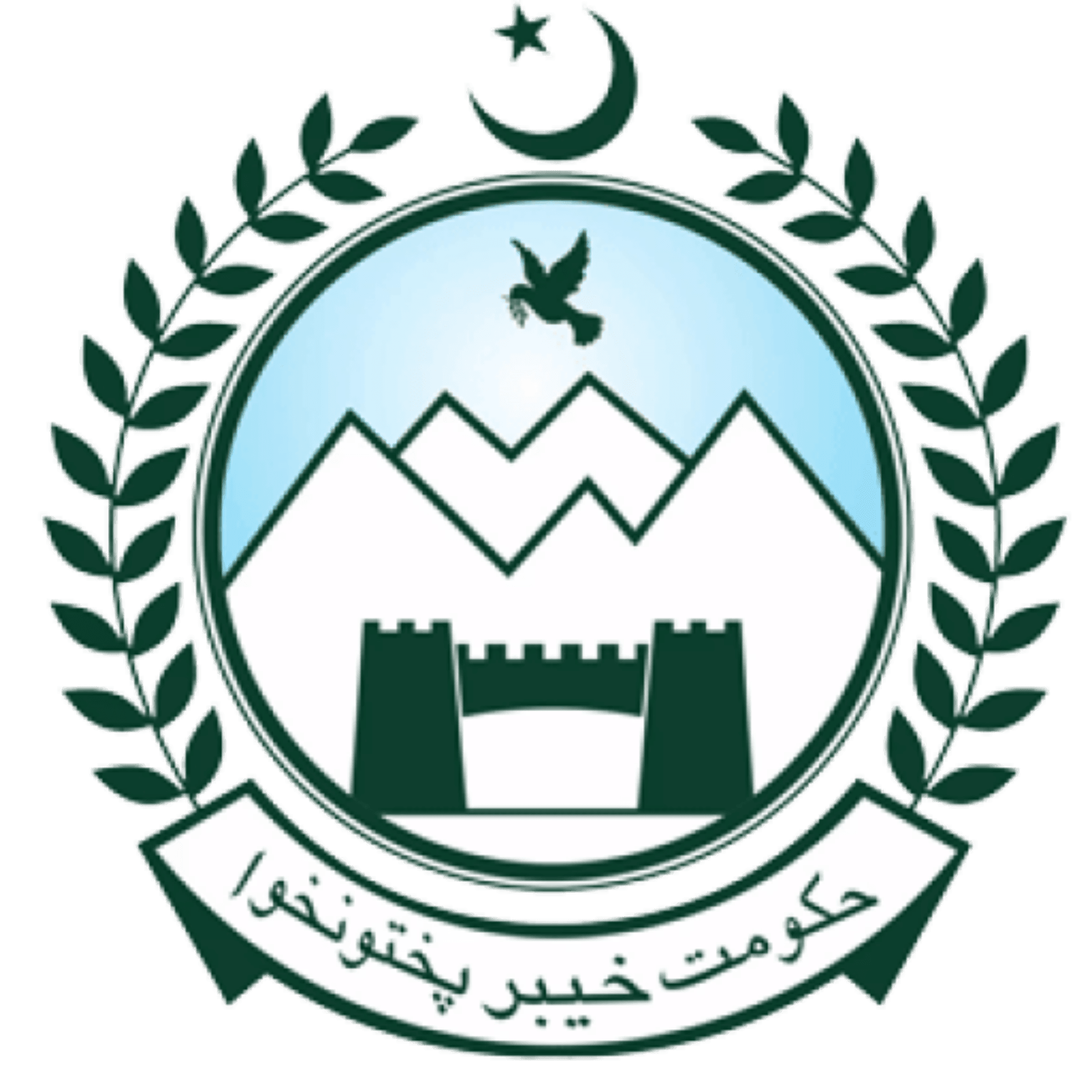 Partner Logo 20