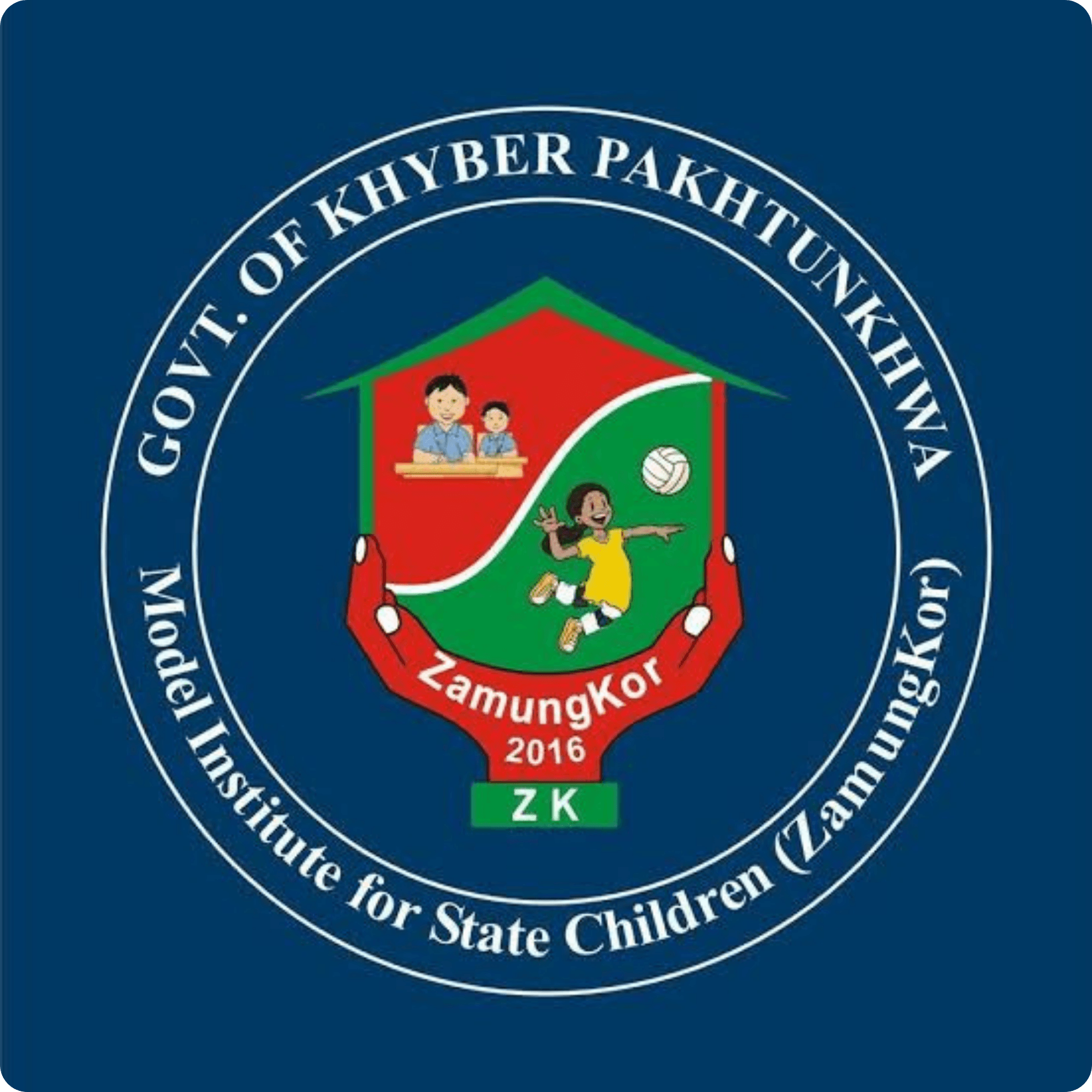 Partner Logo 9